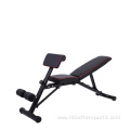 Flat Chair Adjustable Folding Bench Press Weight Bench